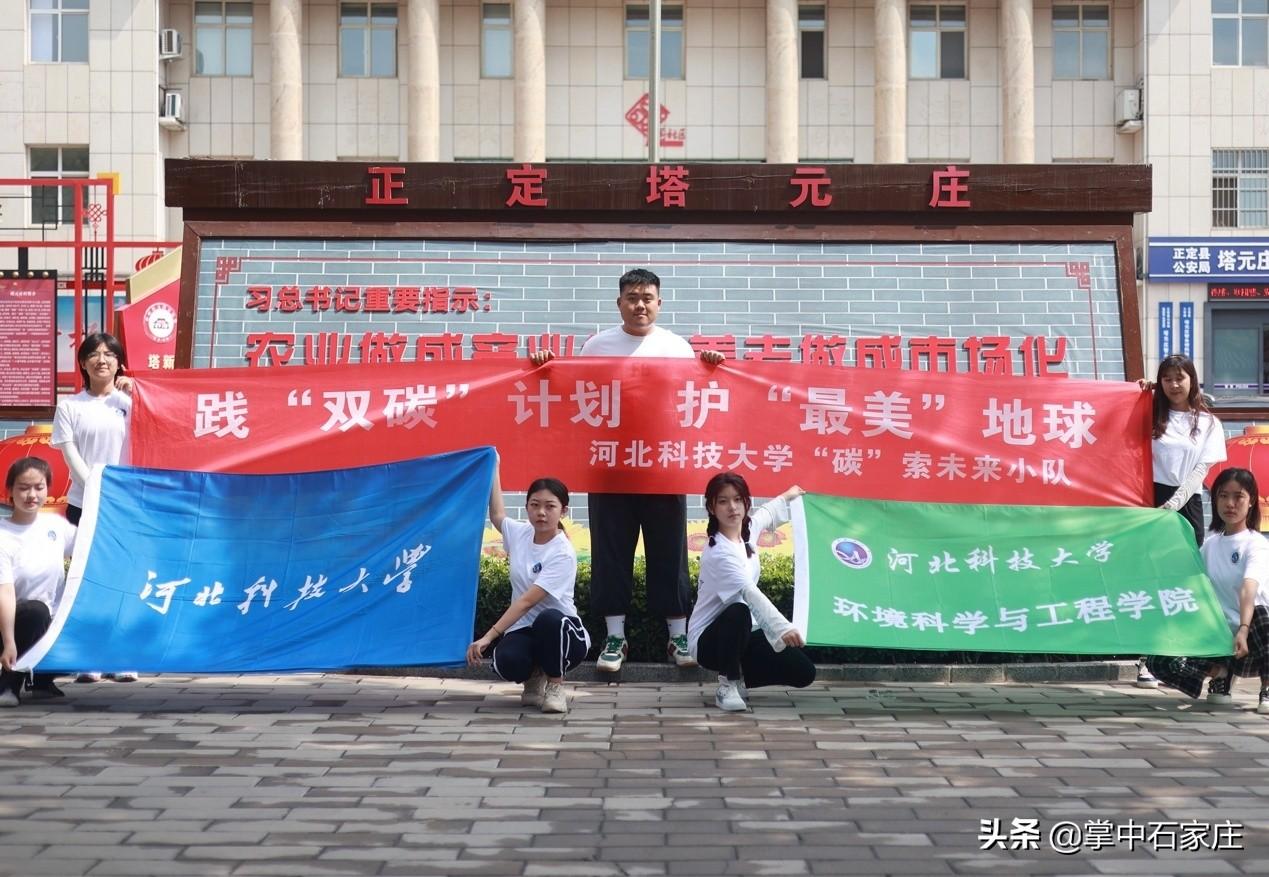 深州市小学最新动态报道