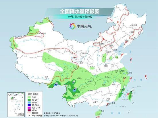 泗张镇天气预报更新通知