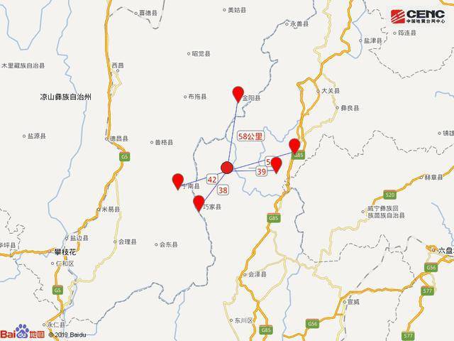 宁围镇天气预报更新通知