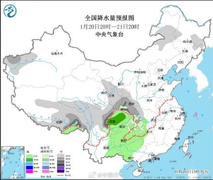 七星岗街道天气预报最新详解