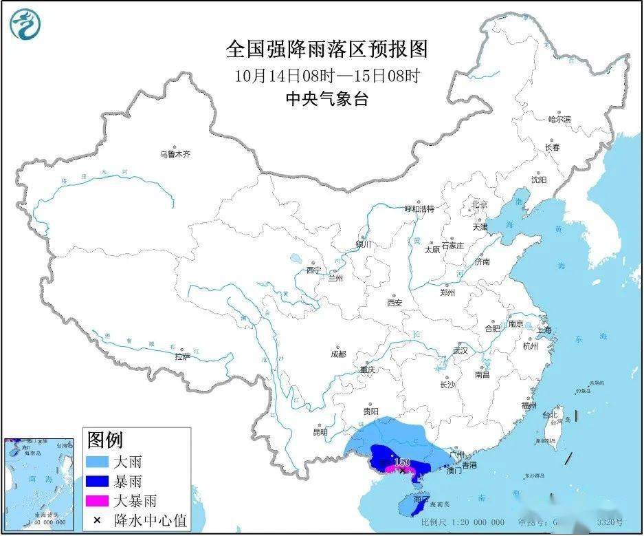 卡那村天气预报更新通知