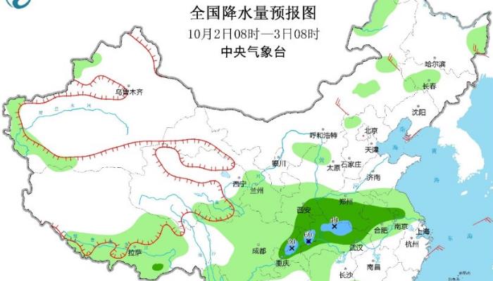 北四平乡天气预报更新通知