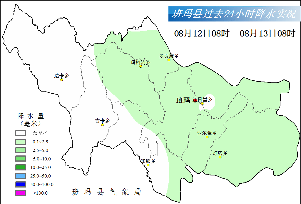 梁湖乡天气预报更新通知