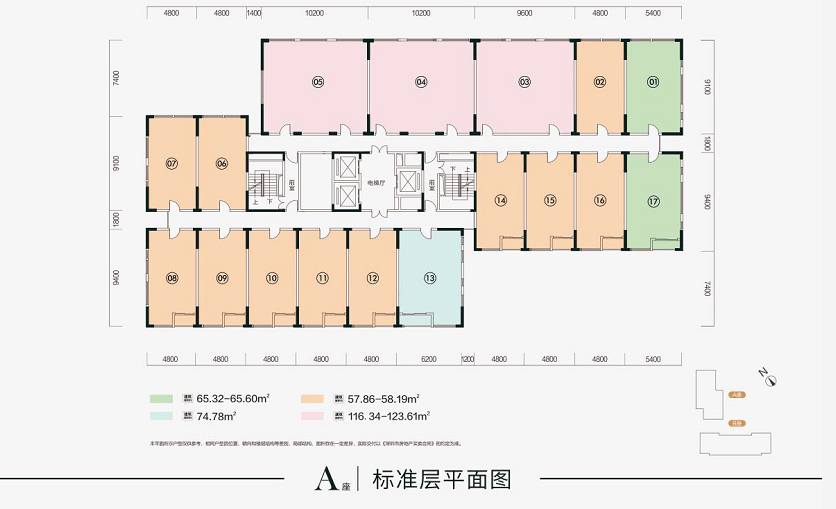 北庄湾村委会天气预报更新通知