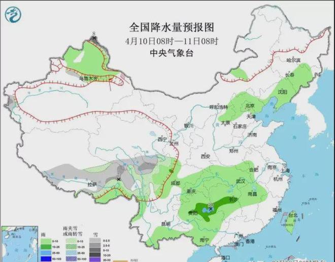 丁寺村委会天气预报更新通知