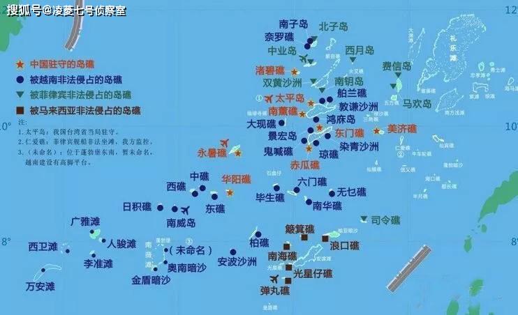 中沙群岛岛礁及其海域审计局最新项目概览