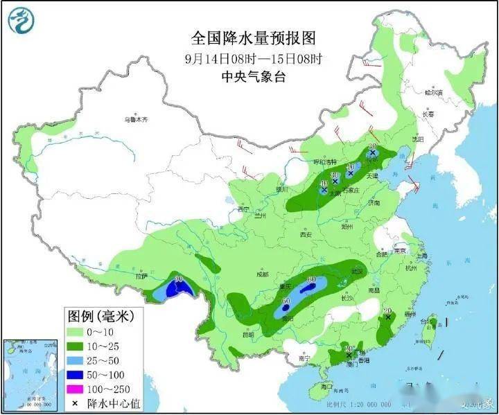 恩育乡最新天气预报通知