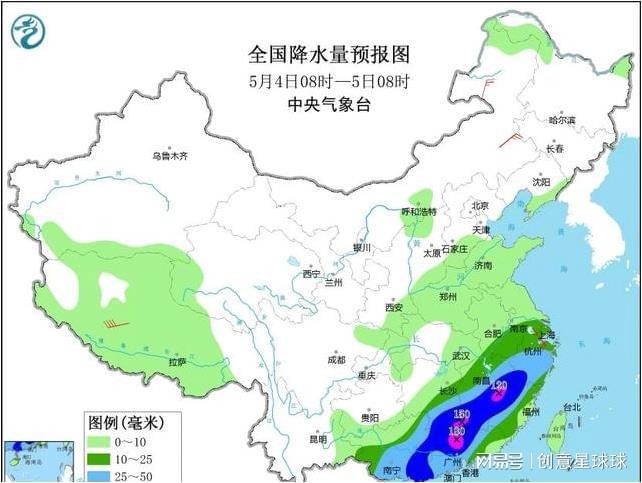 胡寨村委会天气预报更新通知