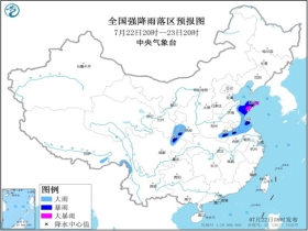 西峰山乡天气预报更新通知