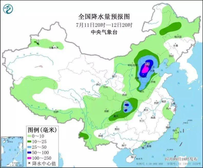 魏家岭乡最新天气预报