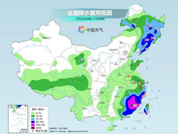 九公桥镇天气预报更新通知