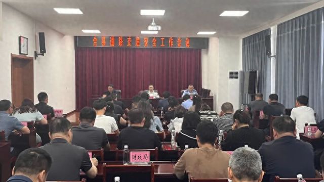 宽甸满族自治县民政局人事任命动态更新