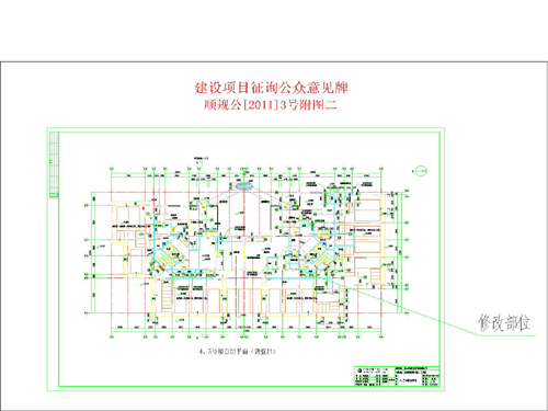 拱墅区统计局发展规划揭秘，探索未来助力区域繁荣发展之路