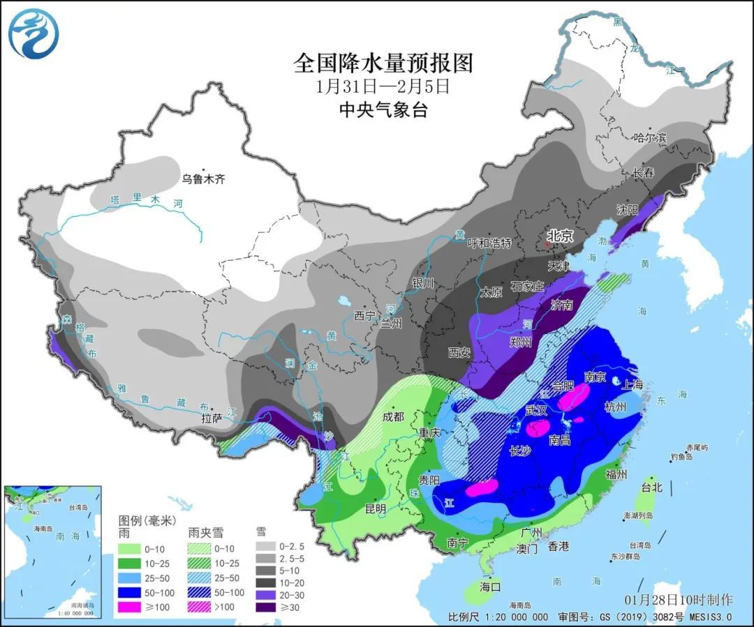 王渡社区最新天气预报详解