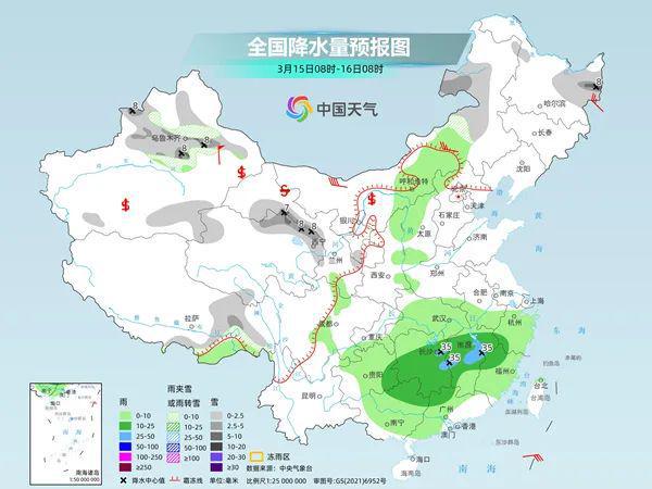 切琼乡天气预报更新通知