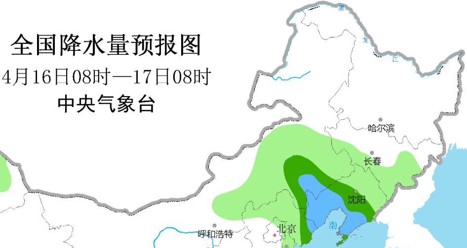 拉麻山村委会天气预报更新通知