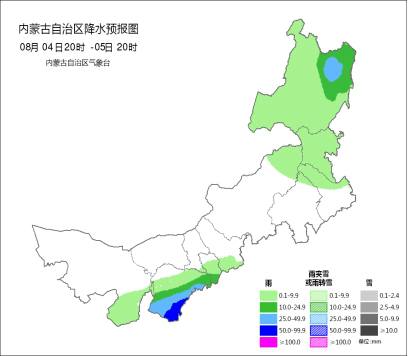 鄂尔多斯路天气预报更新通知