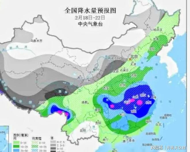 朗日村天气预报更新通知