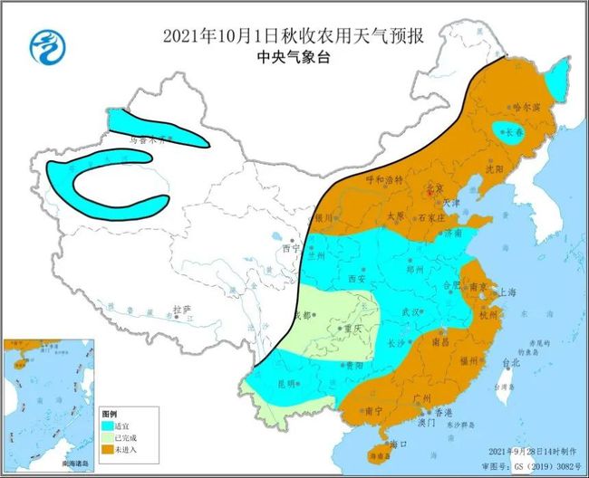 秋溪镇天气预报更新通知