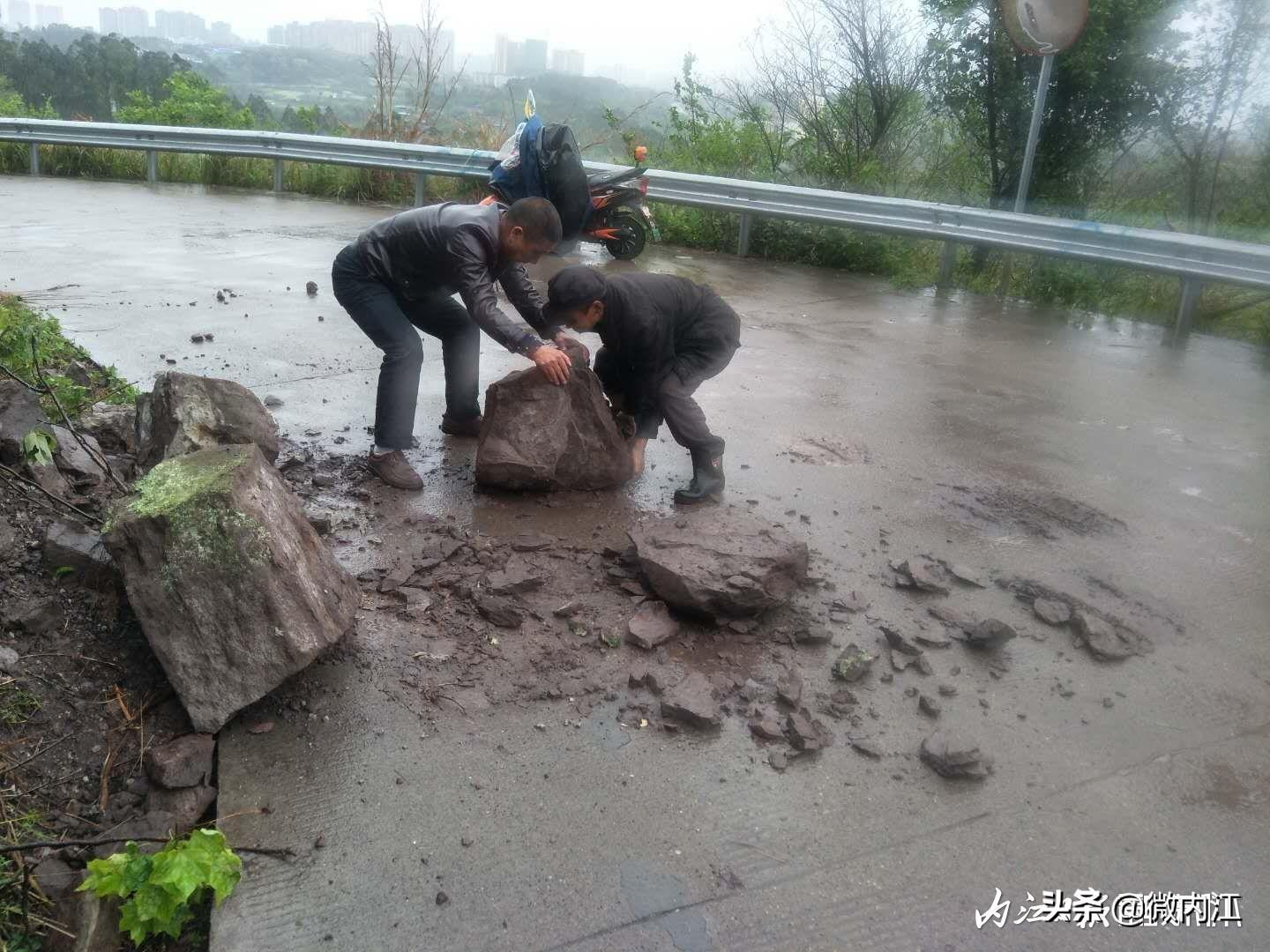 隆昌镇最新天气预报