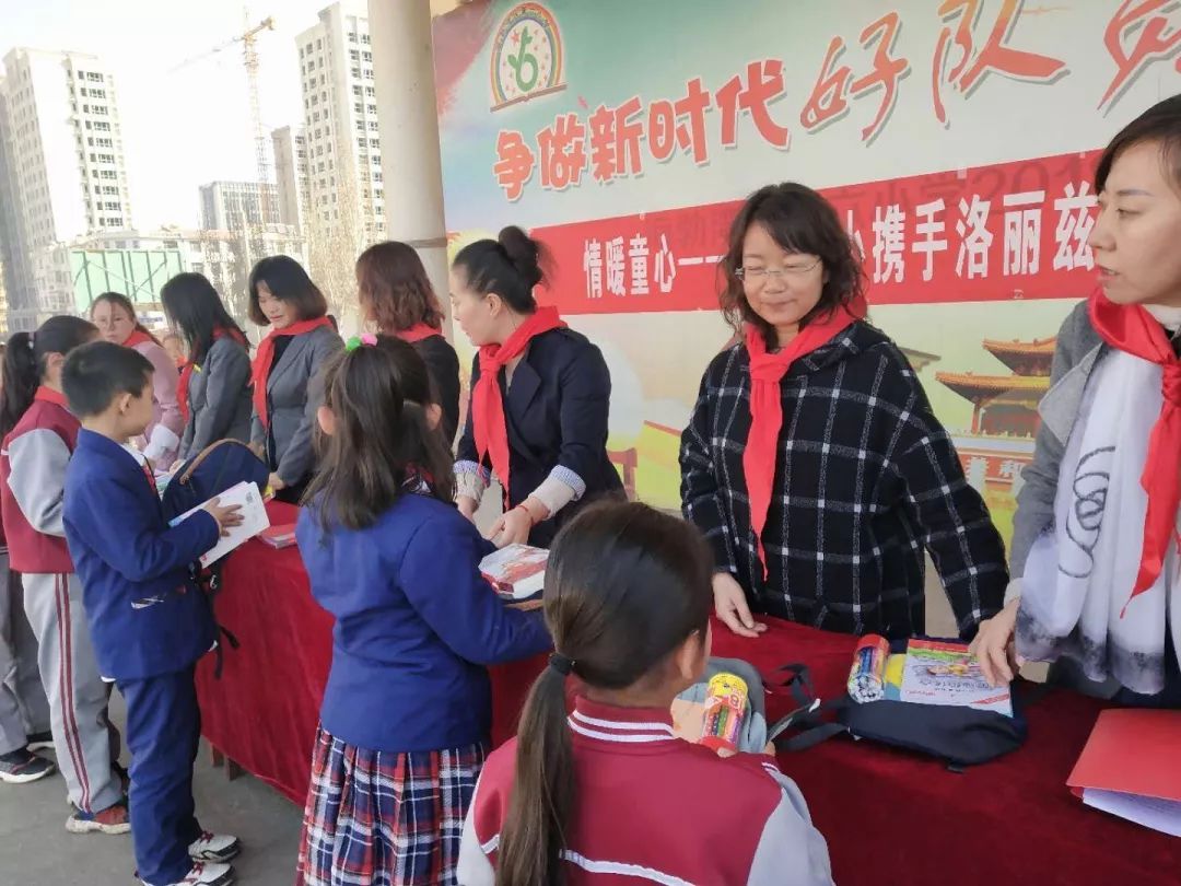 海勃湾区小学最新动态报道