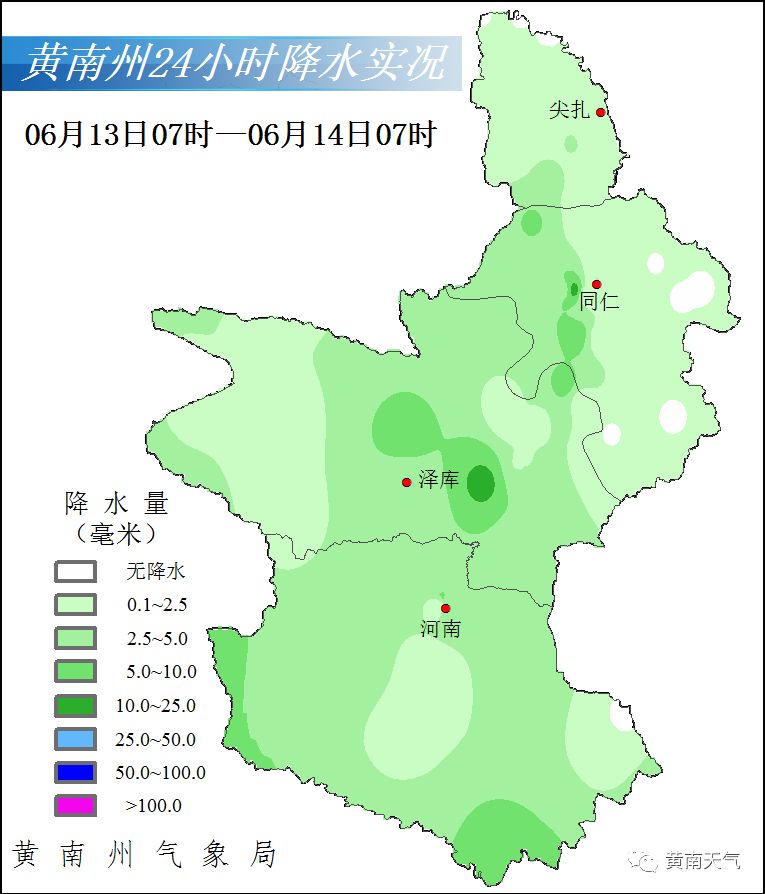 吉村最新天气预报信息