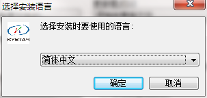 达俄村天气预报更新通知