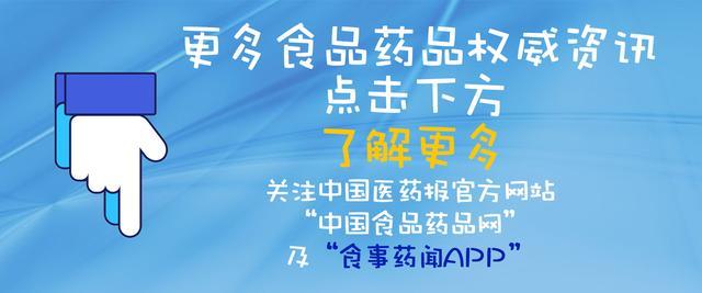 吉安县医疗保障局最新动态报道