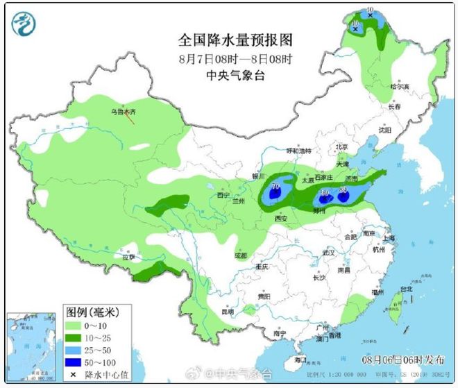 东墩街道天气预报最新详解