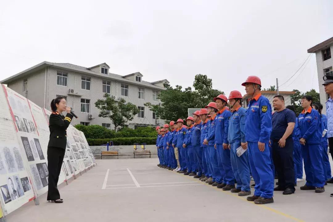 两当县小学最新项目，开启教育发展新篇章