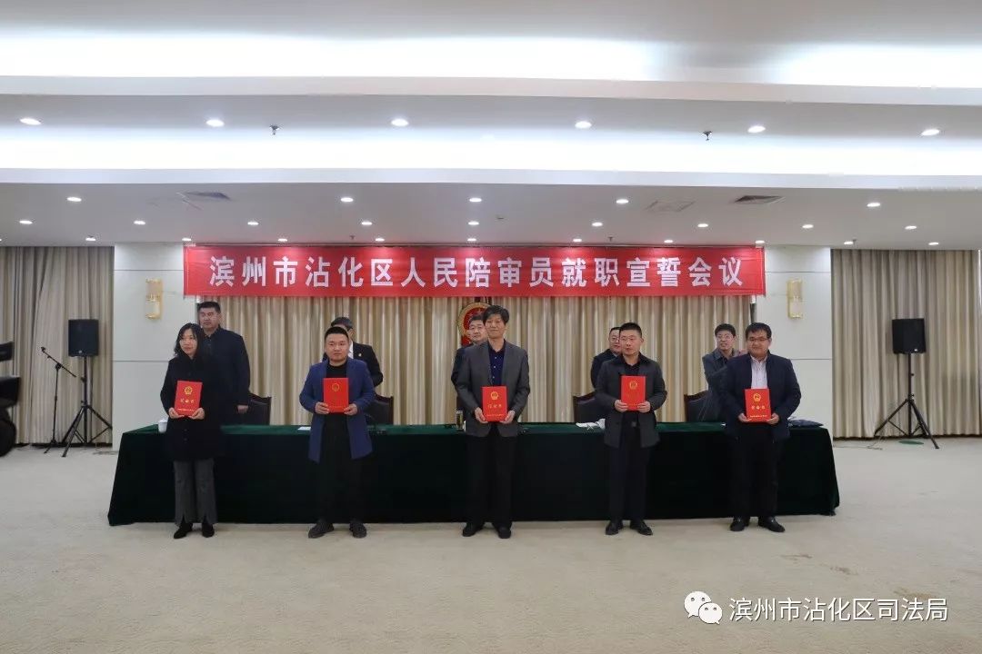 沾化县政务服务局最新人事任命动态与数据洞察