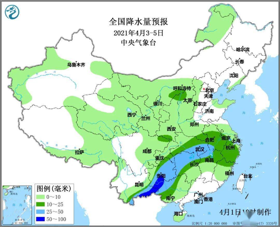 佗城镇天气预报更新，最新天气情况概览