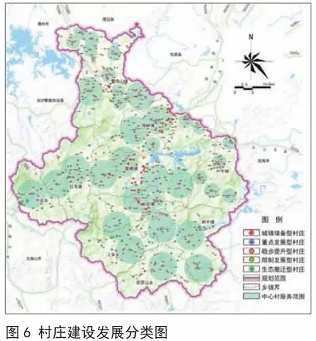 琼中黎族苗族自治县应急管理局最新发展规划概览