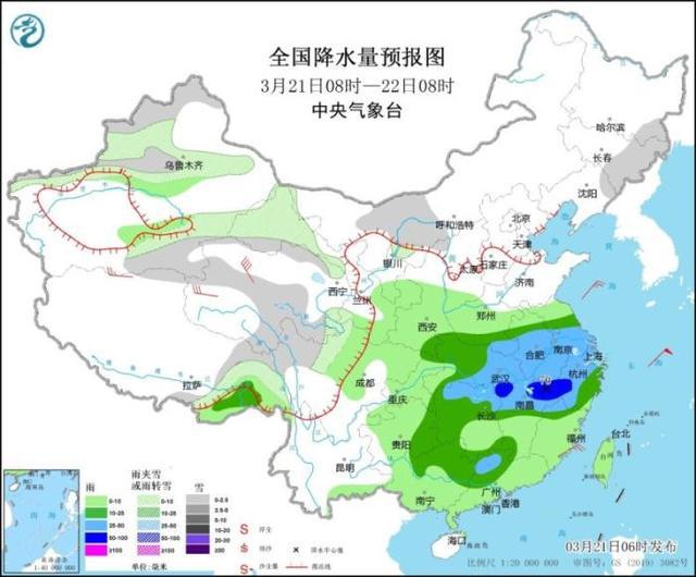 行廊镇天气预报更新通知