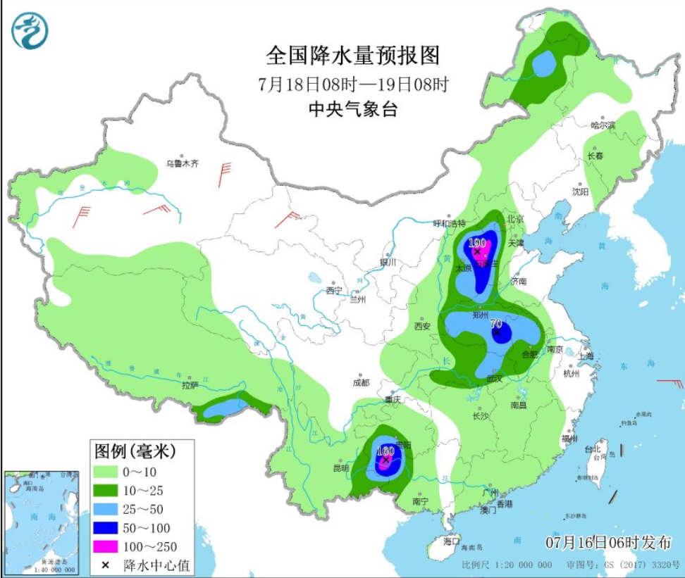 双水村委会天气预报及影响深度解析