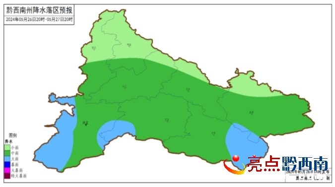 南莫镇天气预报更新通知