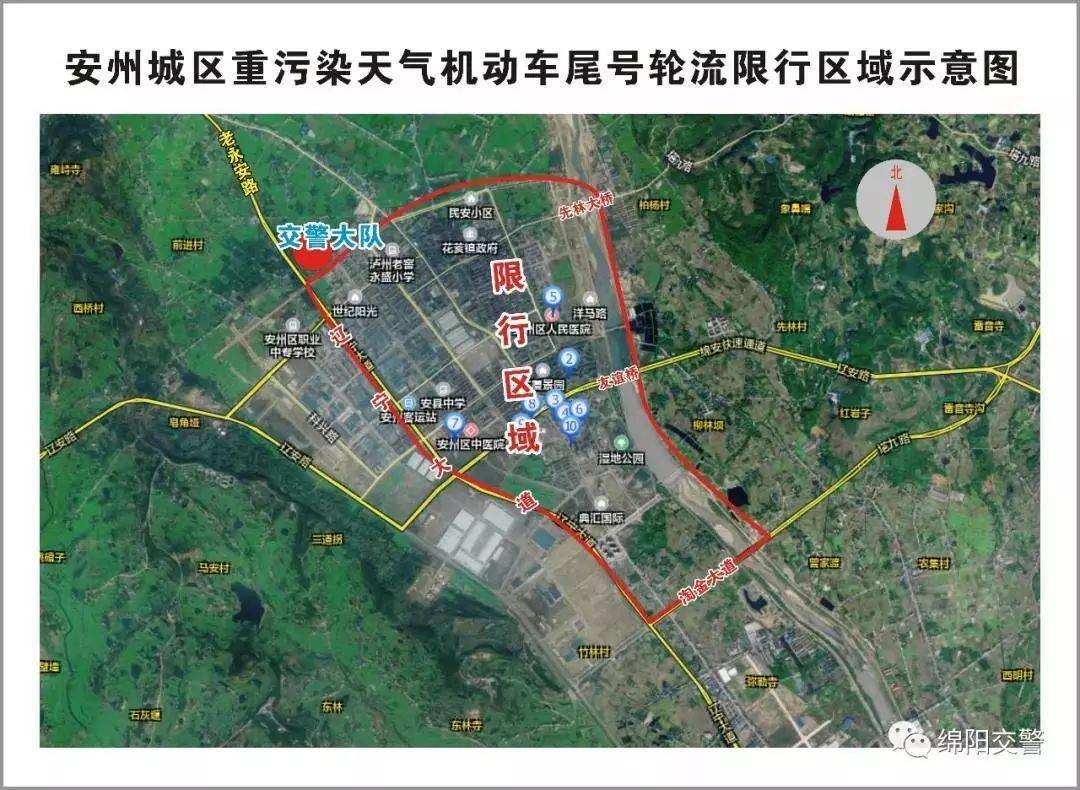 秣陵街道天气预报更新