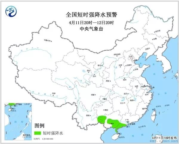 恭城镇天气预报更新通知