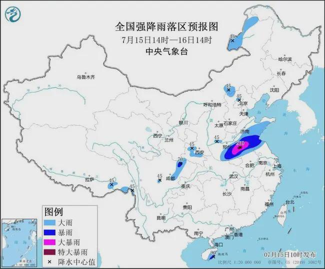 新闸镇天气预报更新通知