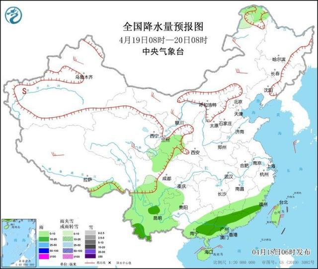 杉山镇天气预报更新通知