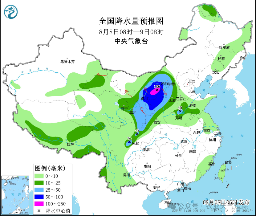 思蒙乡天气预报更新通知