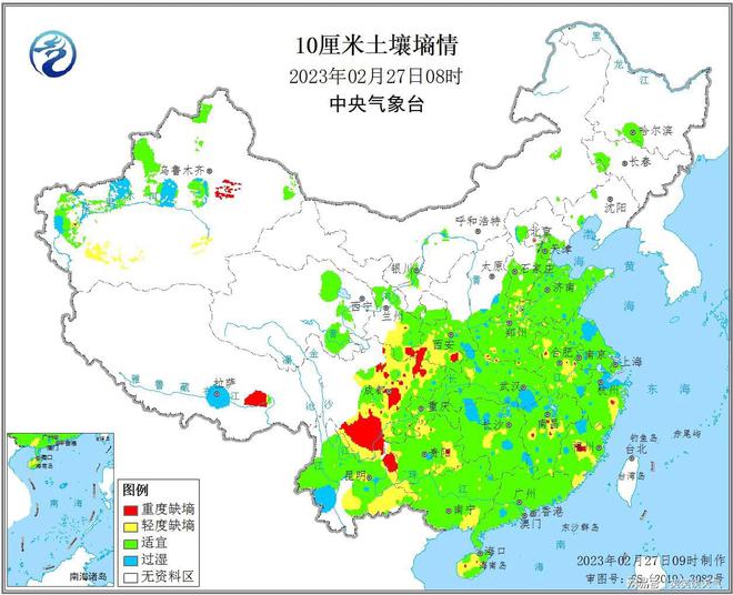 蔡庄镇最新天气预报