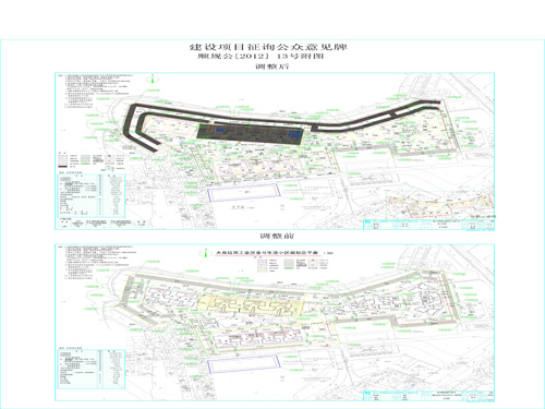 樟树市统计局最新发展规划深度解析