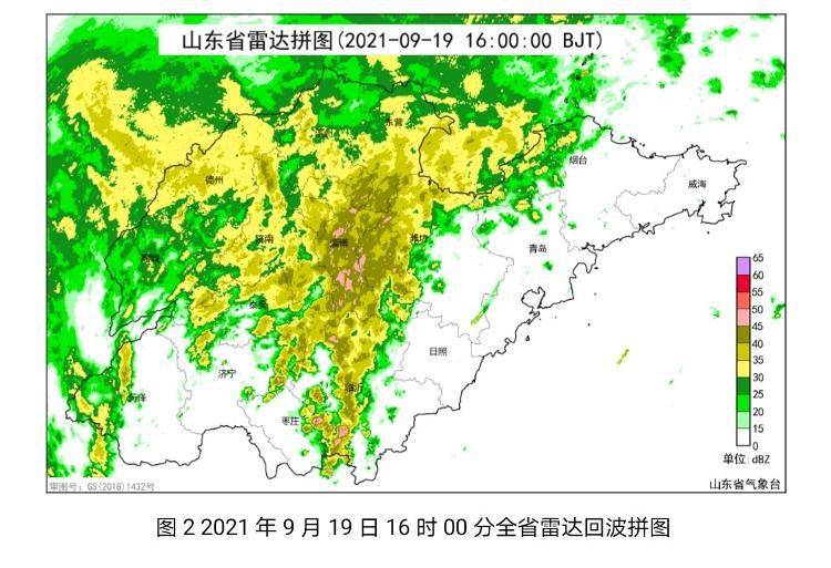 深沟桥社区居委会天气预报更新通知