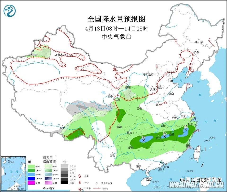 曲屯镇天气预报更新通知