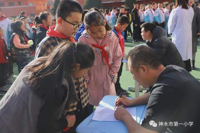 神木县小学最新动态报道