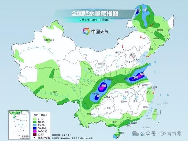 滨达乡天气预报更新通知