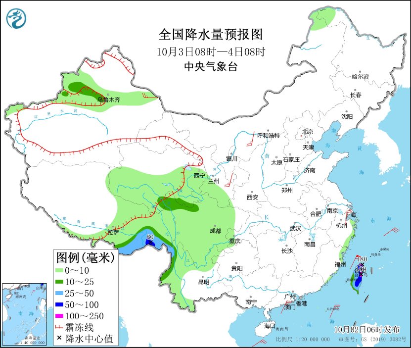 扎字山村委会最新天气预报