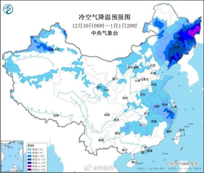 檀营地区办事处天气预报更新