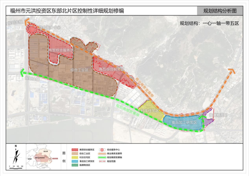 颇章村全新发展规划揭晓